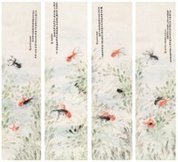 金章 1929年作 金鱼（四幅） 立轴